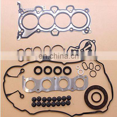 20910-2EC10 engine full gasket set for Hyundai