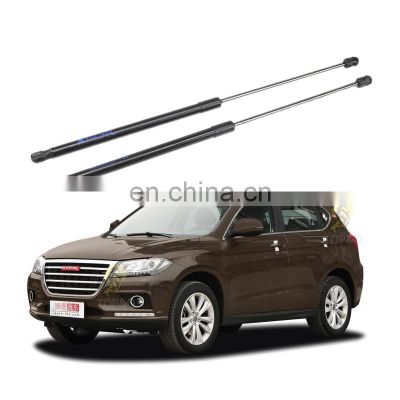 Lift Supports Shock Gas Struts Spring for Great Wall Haval Hover H2 Tailgate Rear Trunk Boot Damper 6309100XSZ08A 2X