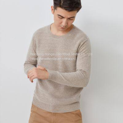 Custom Mens Green Cashmere Sweater O-neck Wool Cashmere Sweater/ Knitted Cardigan Sweater photo-3