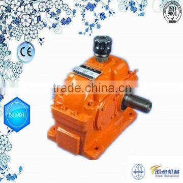 High quality zlyj/ zdy/zly/zsy extruder machine variable ratio gearbox