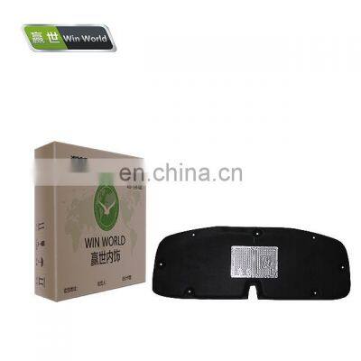 Original quality engine hood insulator for Toyota Corolla ZRE15  Chinese Manufacturer