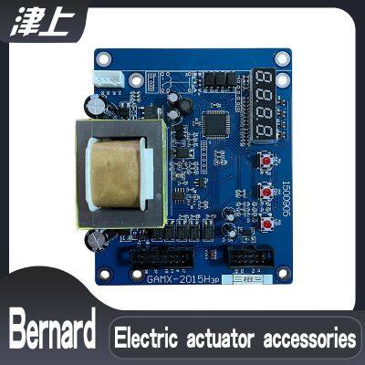 Electric actuator accessories GAMX-2015H Intelligent control panel