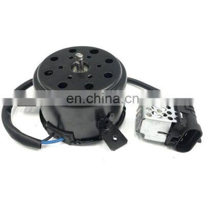 TIY-31103 ATIY-3652 1512957232 Radiator Electric Fan Motor for PROTON PREVESuprima