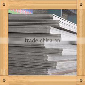 marine steel plate