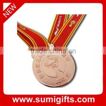 Free samples trophies awards metal medal