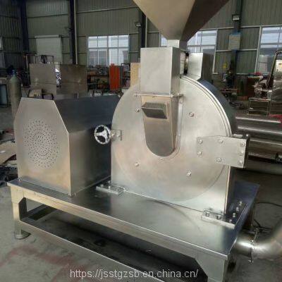 Ginger Crusher 30b Series Pulverizer 20b Crusher photo-3