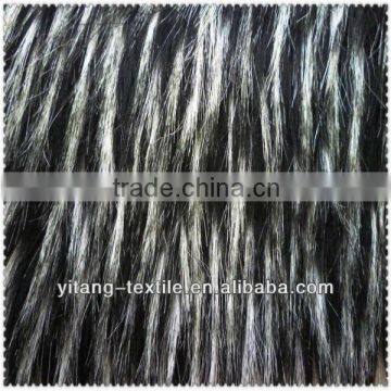 Long hair faux fur/plush