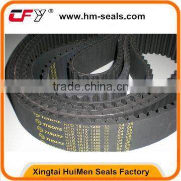 rubber belt / transmission belt / industrial belt