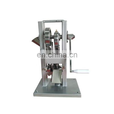 Manual Single punch tablet press/ Candy Sugar press machine / (lightest type) TDP-0 /hand-operated/mini type 20KG sinoped