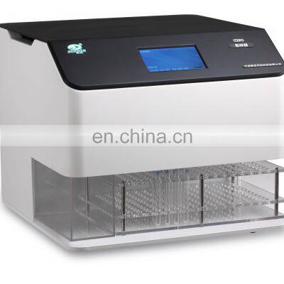 RQ1210S Intelligent Dissolution Tester Sampling Collection Laboratory photo-4