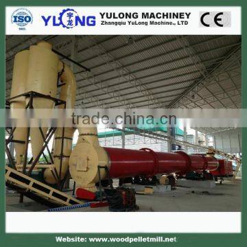 wood chips rotary dryer