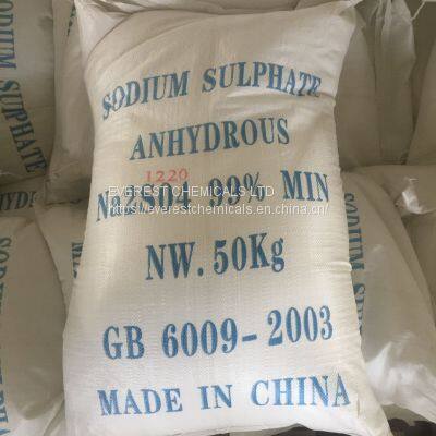 Sodium Sulphate Anhydous photo-4