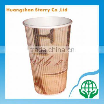 Custom Printed Paper Material Cheap Corrugated Cup