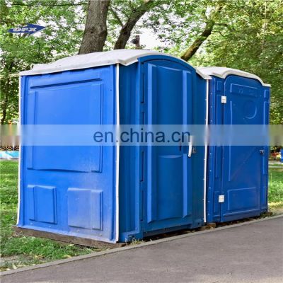 Low Cost Outdoor Toilet mobile manufacturer mobile toilets cabin portable toilet