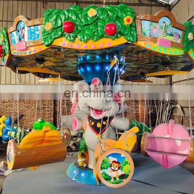 Small flying chair amusement ride children amusement park equipment for sale