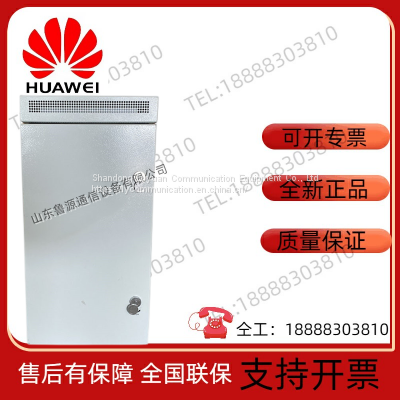 The new Huawei ESC30-N1 communication lithium battery compartment outdoor battery cabinet can hold 2 sets of Huawei lithium batteries in stock