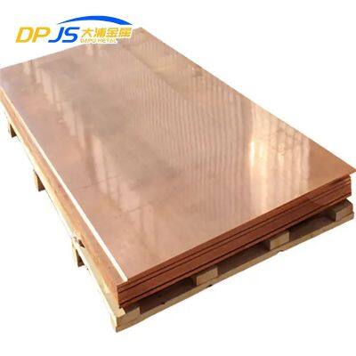 Factory Cold Rolled Hot Dipped C1020/c1100/c1221/c1201/c1220 Copper Alloy Sheet/plate Further Making Utensil