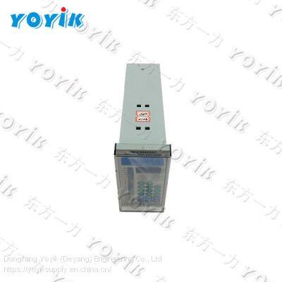 China supplier water drum level controller DQS-76 power plant spare parts
