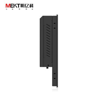 12/12.1 Inch Industrial Intelligent Terminal Capacitive Touch All-in-One Outdoor 1000 Nits Embedded Wall-mounted Tablet Computer photo-4