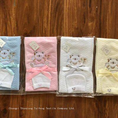 Hot sale baby shawl cute baby blanket