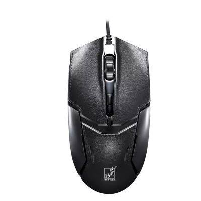 2023 hot 179 wired ergonomic mouse usb optical mouse computer high performance gaming mouse