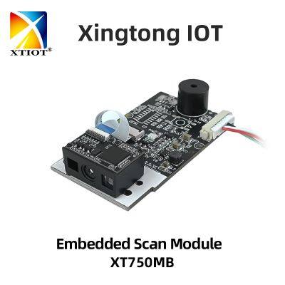 XT750M XTIOT Ticket Scanning QR Ticket Readers Barcode Scanner Module Engine