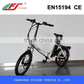 2015 simple shape 20inch folding electric bike battery rack with EN15194