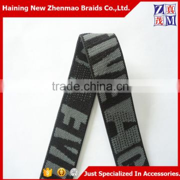 Custom lettering logo underwear webbing jacquard band