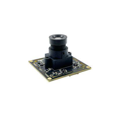 USB2.0 Global Exposure Module photo-4