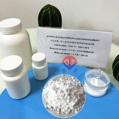 Application of ALPS 82611-85-6 chromogenic substrate in nucleic acid detection