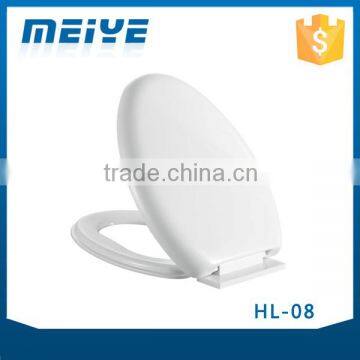 HL-08 MEIYE PP 460*370*68mm Round Soft-closing Toilet Seat Cover Ramp Down Toilet Lid