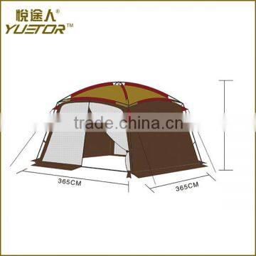 GIANT camping outdoor big Screen House party tent canopy