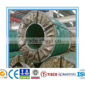 JIS 201 stainless steel coil