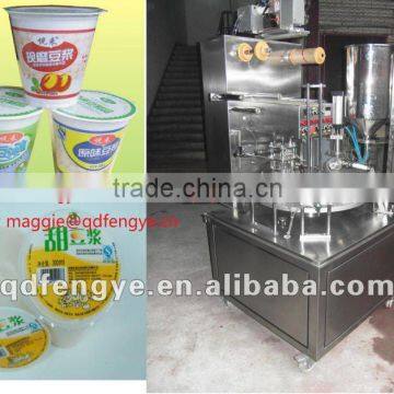 Rotary Juice Filling Machine