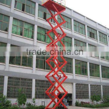 10m Product Description of Mobile Scissor Lift Platform 300kg photo-2