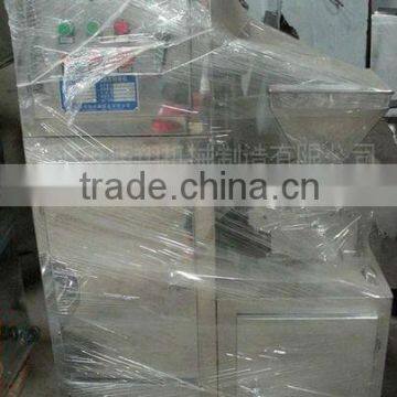 FWF Rock Sugar Pulverizer