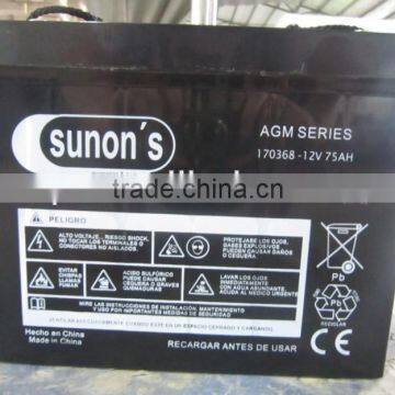 Rechargeable 12V9AH VRLA/AGM/Solar Battery for UPS