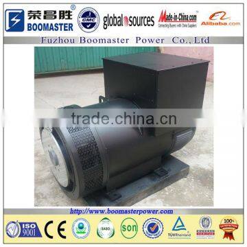 30KW-1000KW Brushless Copy Stamford Alternator