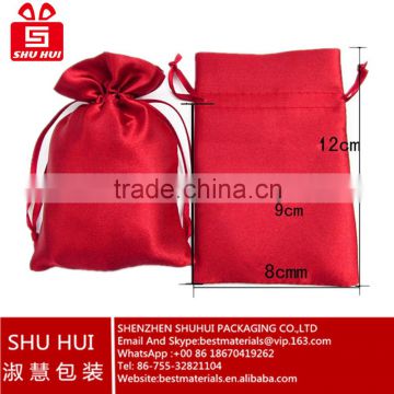 ShenZhen [SHU HUI] vintage bag