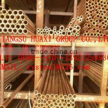 REFRIGERATION COPPER TUBES/COPPER PIPE