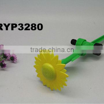 RYP3280 Sunflower sprinkler