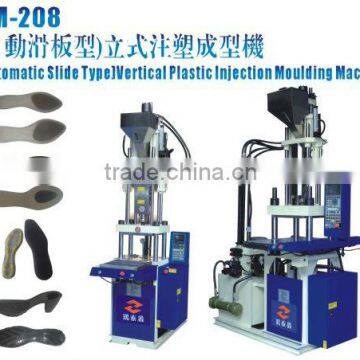 automatic vertical plastic PVC slipper strap injection moulding machine