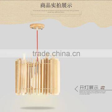 Wooden LED Pendant Light JK-8005B-04 Home Decoration Decorative Japanese-style Wooden Pendant Lamp photo-4