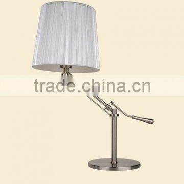 Swing Arm Table Lamp