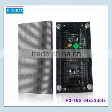 wide viewing angle Wholesale electronic full color rgb board