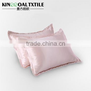 High Quality Super King Side Open double face soft 22mm Pink Silk Pillow Case