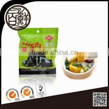 Dried seaweed Bouillon Powder Seasoning