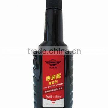 150ml Fuel Injector Cleaner