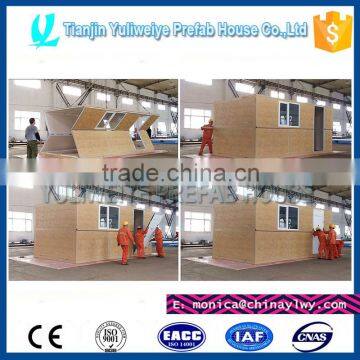 Folding Container House used for military camp