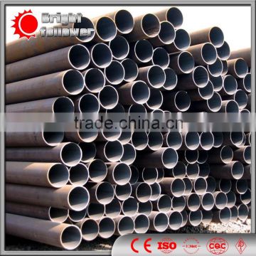 7 inch sch40 seamless steel carbon pipe